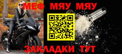 дурь Нягань