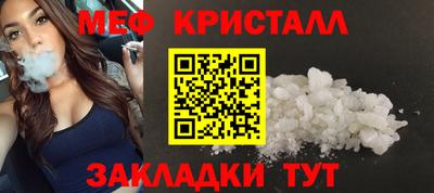 дурь Нягань
