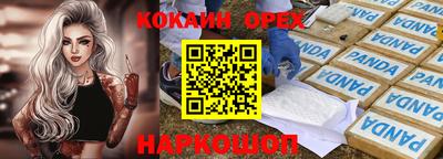 дурь Нягань