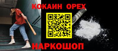 дурь Нягань