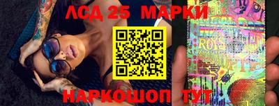 спиды Обнинск