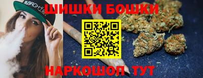 синтетический гашиш Обь