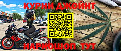 спиды Обнинск