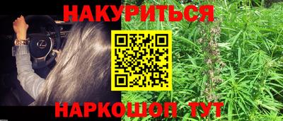 дурь Нягань