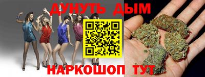 спиды Обнинск
