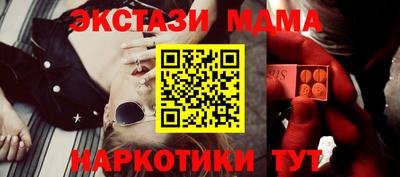 дурь Нягань