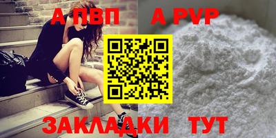 дурь Нягань