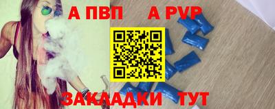 дурь Нягань