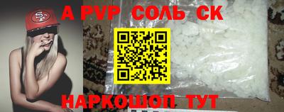 дурь Нягань