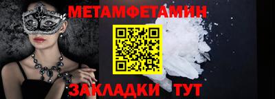 дурь Нягань