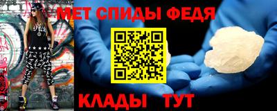синтетический гашиш Обь