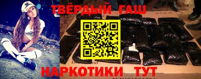 спиды Обнинск
