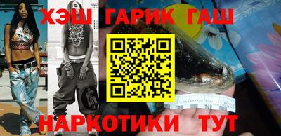 спиды Обнинск