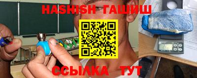 дурь Нягань