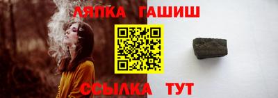 дурь Нягань