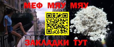 синтетический гашиш Обь