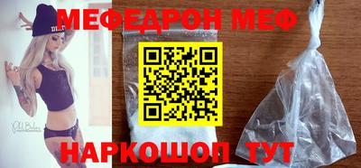 дурь Нягань